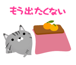 Nyan Puzzle sticker #4038167