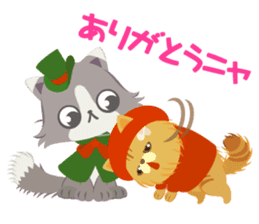 Nyan Puzzle sticker #4038175