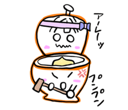 Pettankun sticker #4038216