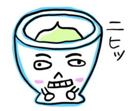 Pettankun sticker #4038217