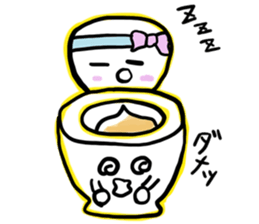Pettankun sticker #4038218