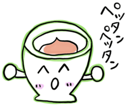 Pettankun sticker #4038220