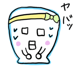 Pettankun sticker #4038221