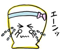 Pettankun sticker #4038226