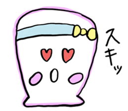 Pettankun sticker #4038228