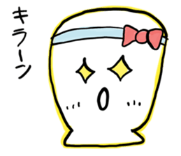 Pettankun sticker #4038230