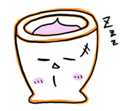 Pettankun sticker #4038231