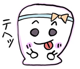 Pettankun sticker #4038232