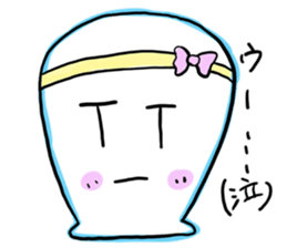 Pettankun sticker #4038236