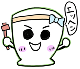 Pettankun sticker #4038240