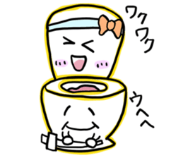 Pettankun sticker #4038243