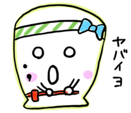 Pettankun sticker #4038245