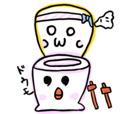 Pettankun sticker #4038246