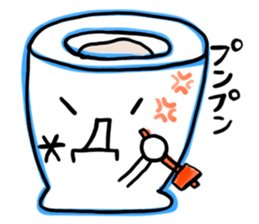 Pettankun sticker #4038249