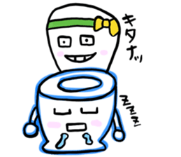 Pettankun sticker #4038251