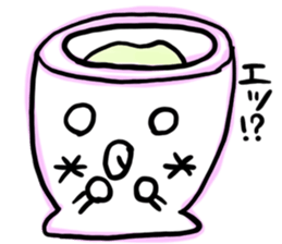 Pettankun sticker #4038254