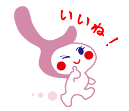 Nagaoka dialect speaker Totto chan sticker #4038378