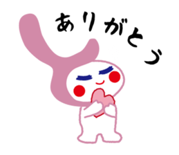 Nagaoka dialect speaker Totto chan sticker #4038385