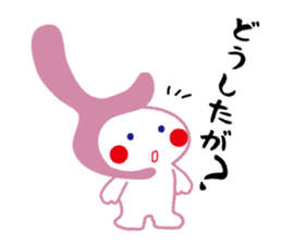 Nagaoka dialect speaker Totto chan sticker #4038389