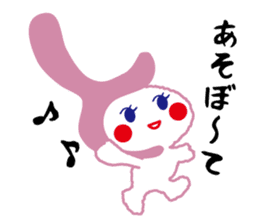 Nagaoka dialect speaker Totto chan sticker #4038392