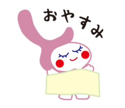 Nagaoka dialect speaker Totto chan sticker #4038393