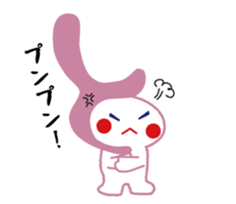 Nagaoka dialect speaker Totto chan sticker #4038398