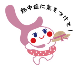 Nagaoka dialect speaker Totto chan sticker #4038399