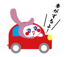 Nagaoka dialect speaker Totto chan sticker #4038404