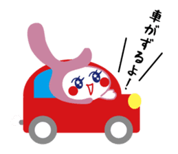 Nagaoka dialect speaker Totto chan sticker #4038404