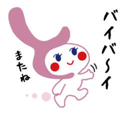 Nagaoka dialect speaker Totto chan sticker #4038405