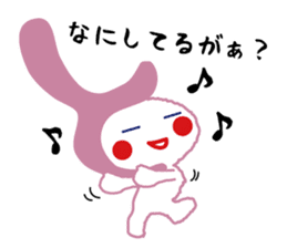 Nagaoka dialect speaker Totto chan sticker #4038408