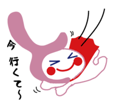 Nagaoka dialect speaker Totto chan sticker #4038409