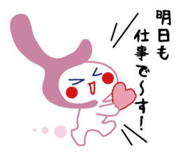 Nagaoka dialect speaker Totto chan sticker #4038413