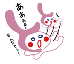 Nagaoka dialect speaker Totto chan sticker #4038414