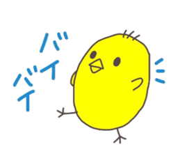 Chickabiddy sticker #4038498