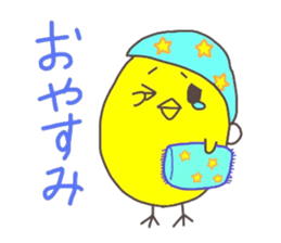 Chickabiddy sticker #4038502