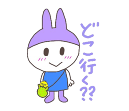 Chickabiddy sticker #4038504