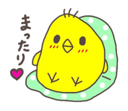 Chickabiddy sticker #4038520