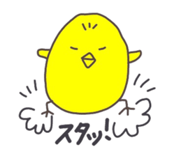 Chickabiddy sticker #4038528