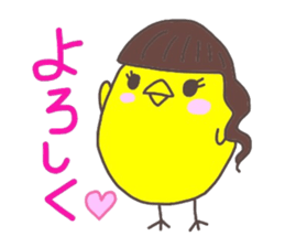 Chickabiddy sticker #4038530