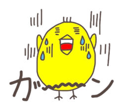 Chickabiddy sticker #4038532