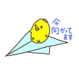 Chickabiddy sticker #4038534