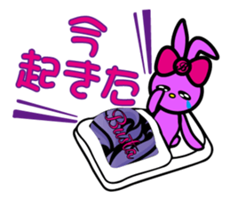 BUSTA vol.2 sticker #4038539
