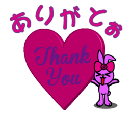 BUSTA vol.2 sticker #4038545