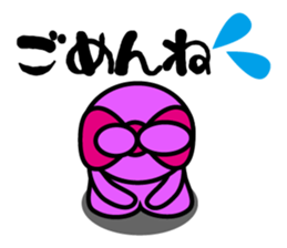 BUSTA vol.2 sticker #4038550