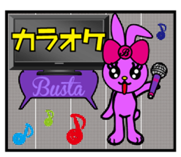 BUSTA vol.2 sticker #4038554