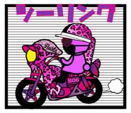 BUSTA vol.2 sticker #4038556