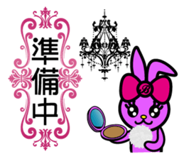 BUSTA vol.2 sticker #4038560