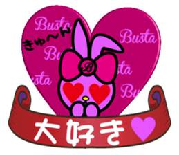 BUSTA vol.2 sticker #4038573
