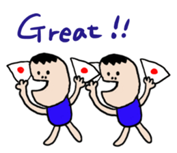 emday35 English sticker #4038808